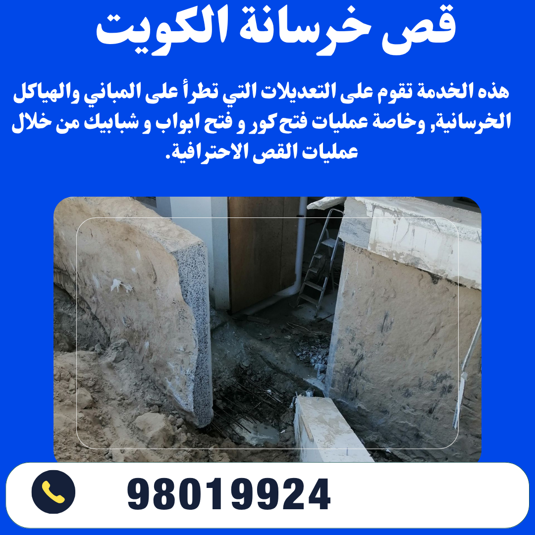 منشور انستجرام اخضر بتصميم مدور لاعلان ايجار شقة مفروشة (4)